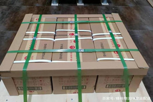 阿拉善右旗巴丹吉林航空物流酒水【机场货运当天